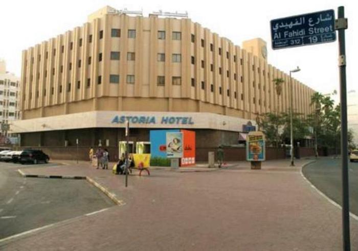 Grand Astoria Hotel,Dubai Coast>>Dubai,3 star