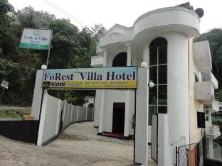 Forest Villa Hotel,Sri Lanka>>Kandy,3 star
