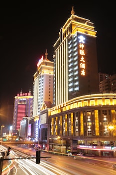 San Want Hotel Xining