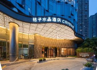crystal orange hotel nantong wenfeng plaza