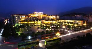 Qinghe Jin Jiang International Hotel