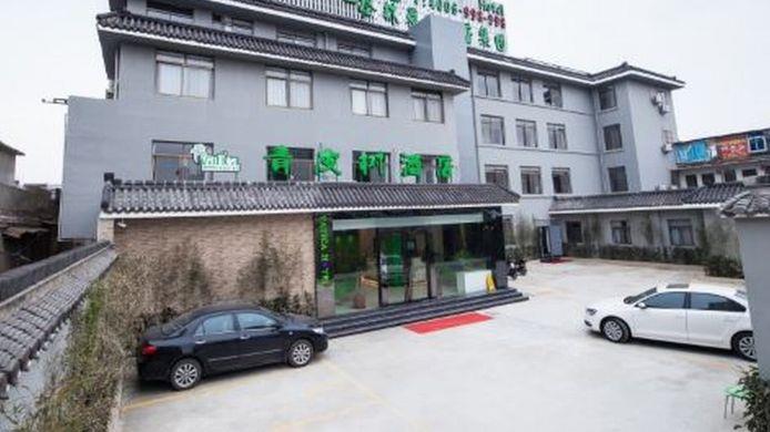 greentree inn yangzhou slender west lake wencheng attic express hotel