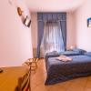 Hotel Sancamillo,Dimaro>>Bormio,3 star