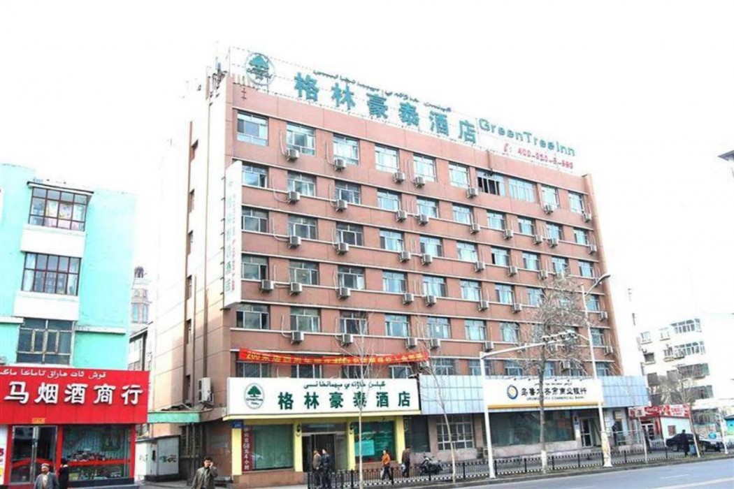 green tree inn urumqi south xinhua road business hotel