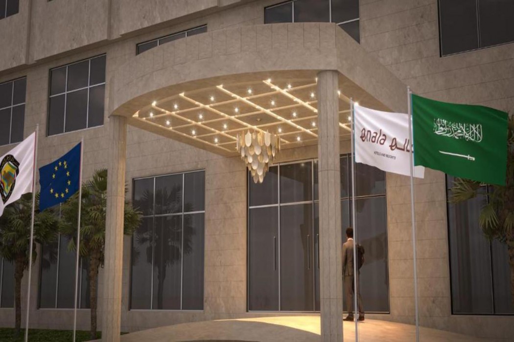 Enala Hotel Umluj,,3 star