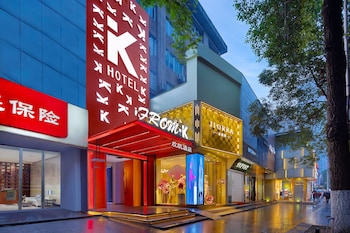 From.K Hotel Changsha Wuyi Square Ifs,,3.5 star