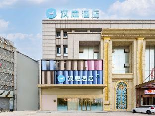 hanting hotel dalian jinzhou branch