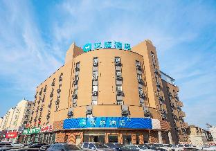hanting hotel panjin passenger station