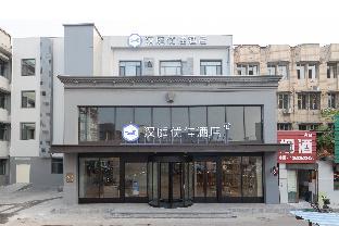 hanting premium hotel linfen station street