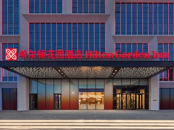 hilton garden inn datong pingcheng