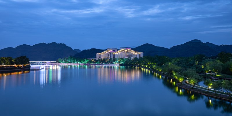 Crowne Plaza Huangshan Yucheng, An Ihg Hotel