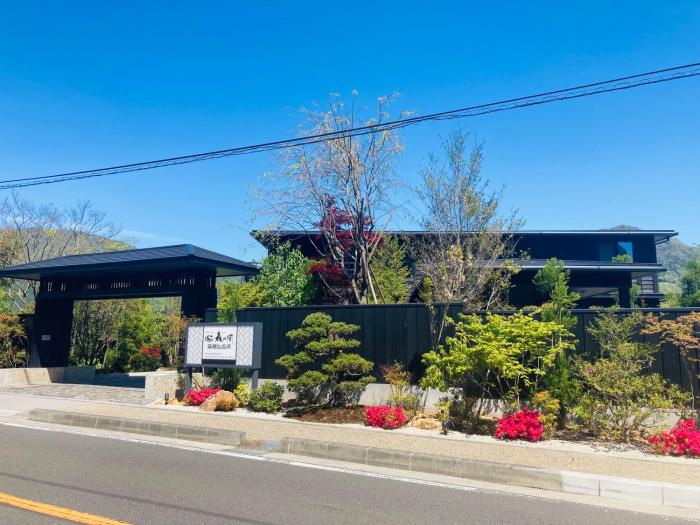 Hotel Mori No Kaze Hakone Sengokuhara,,0 star