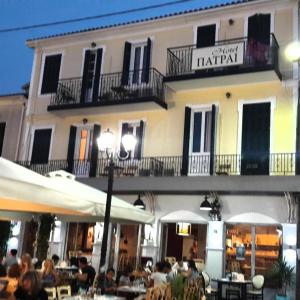 hotel patrai
