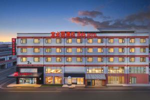 Ibis Kunming South Railway Station Hotel,,3 star