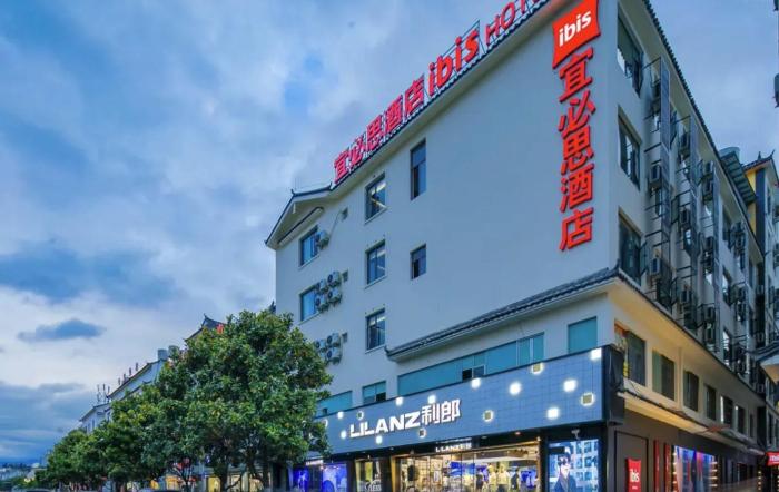 Ibis Lijiang Old Town Qixing Street Branch,,3 star