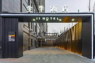 Ji Hotel Urumqi Railway Station,,3 star