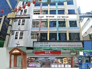 le hotel chinatown