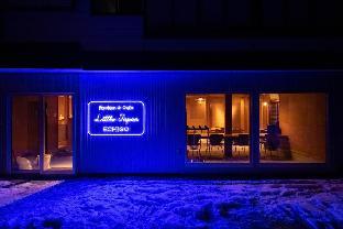 Little Japan Echigo,,2 star