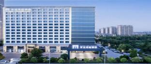 maison new century hotel gaoqiao ningbo
