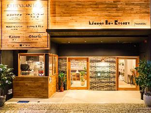 mange tak resort onomichi