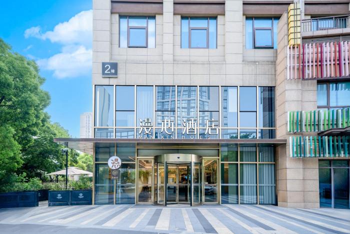 Manxin Hotel Suzhou Jinfeng Road,,4 star