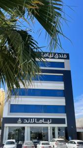 Niyama Land Hotel,,3 star