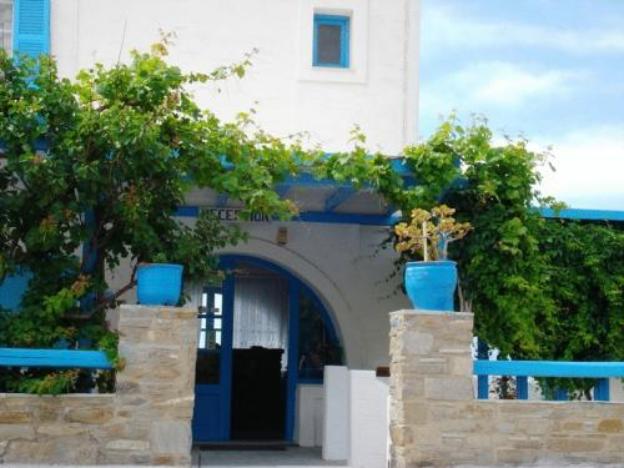 stratos studios and apartments