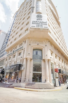 osturat emaar hotel