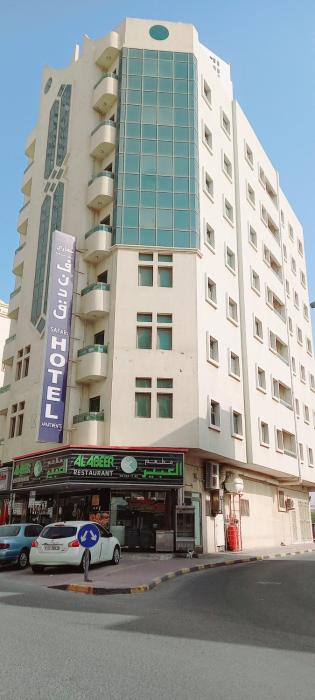 safari hotel apartments