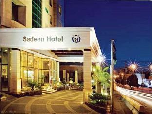 sadeen amman hotel