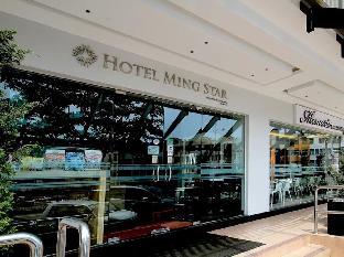 Ming Star Hotel,Kampung Tanjung Kapur>>Kuala Terengganu,3 star