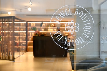 Jewel Tlv Hotel,Azor>>Tel Aviv,4 star