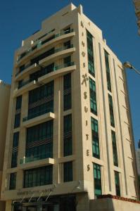 kings suite hotel