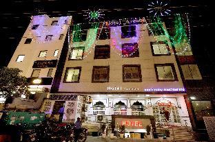 Hotel Areeba,,3 star