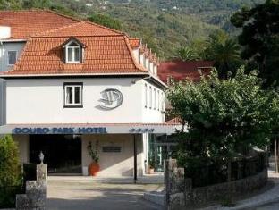 Douro Marina Hotel & Spa,Arouca>>Anreade,4 star