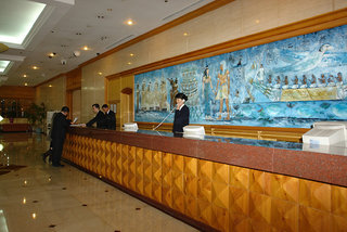royal hotel jeju
