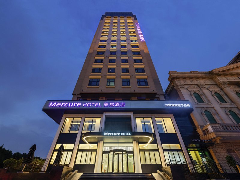 Mercure Shanghai Hongqiao Central,Shanghai>>Minhang,4 star