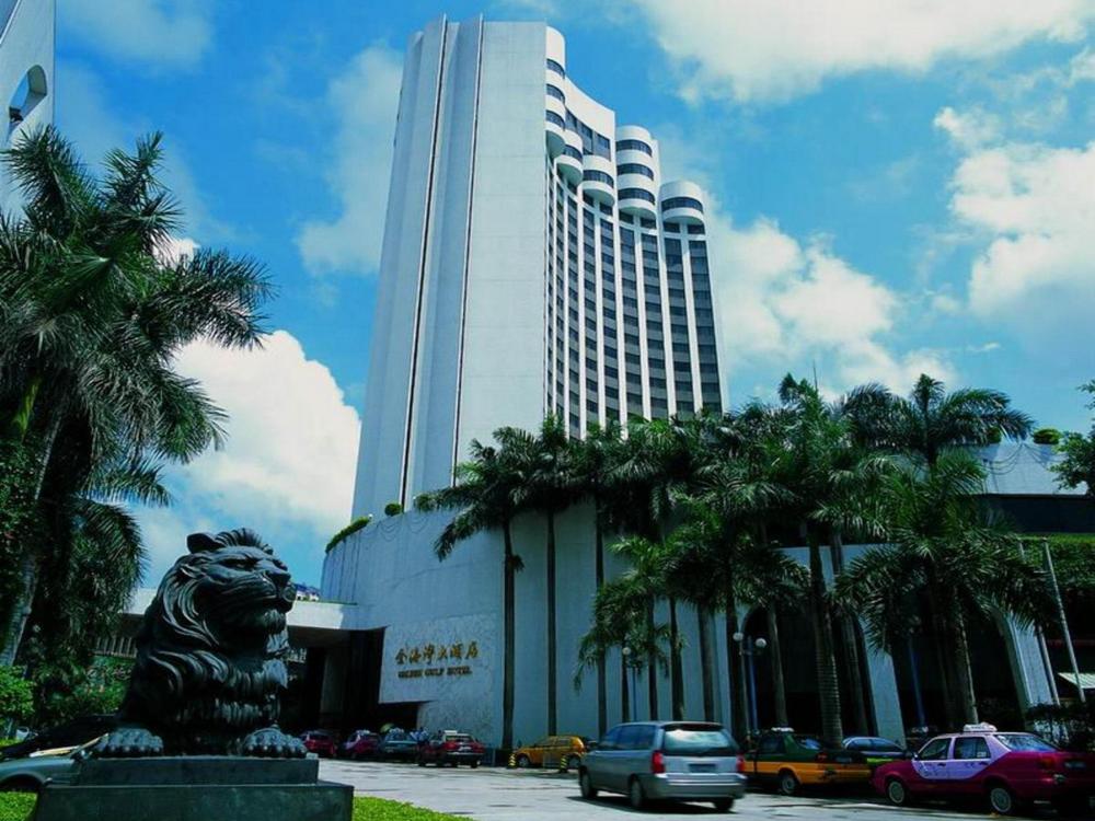 shantou golden gulf hotel