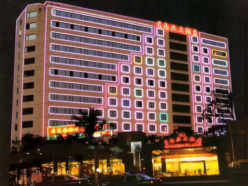 xiamen plaza