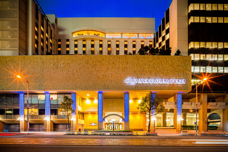 Ana Crowne Plaza Matsuyama, An Ihg Hotel