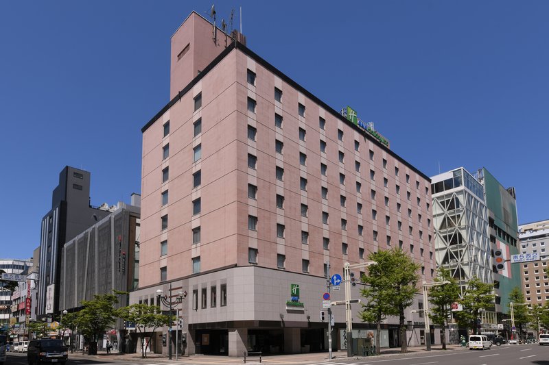 holiday inn ana sapporo susukino by ihg