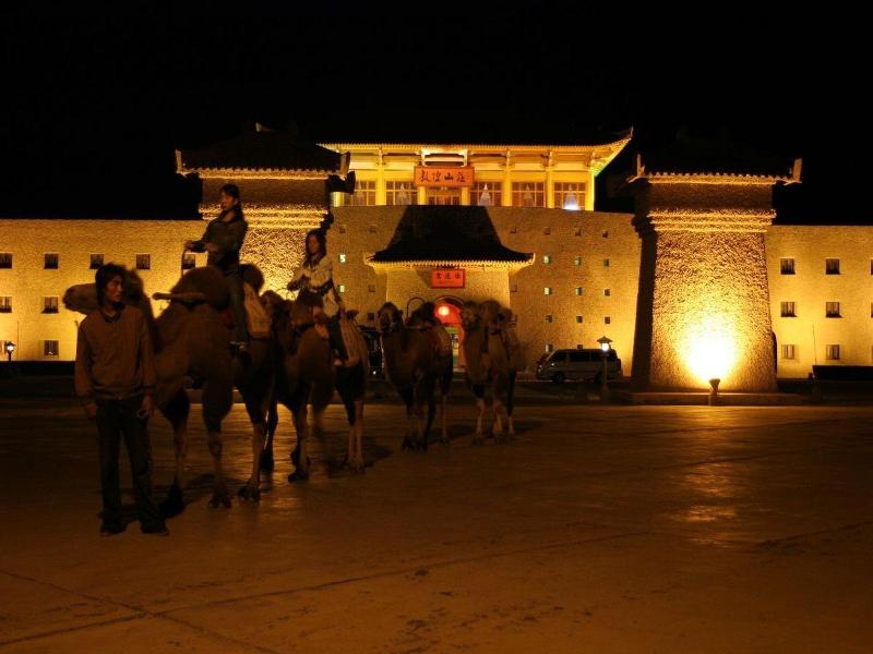 The Silk Road Dunhuang Hotel,,4 star