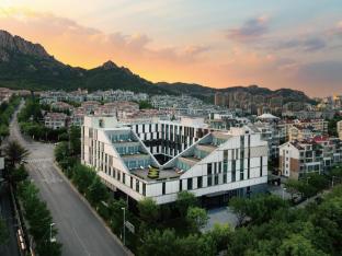 Flow And Co. Qingdao, Autograph Collection,,0 star