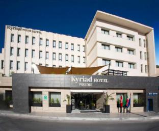 Kyriad Prestige City Center Tunis,,2.5 star