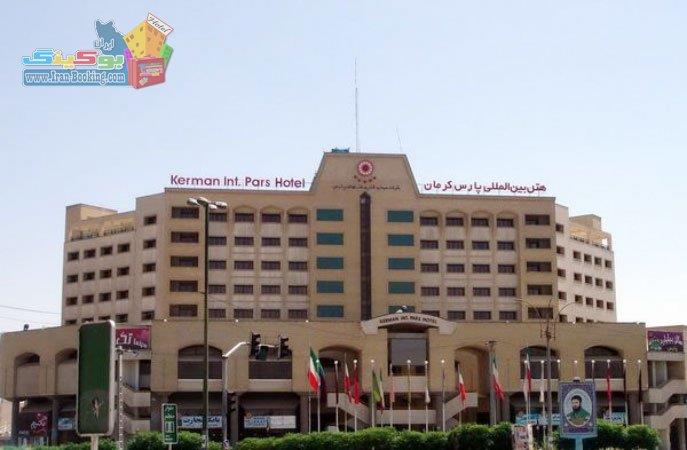 Pars Hotel Kerman,Kerman,5 star