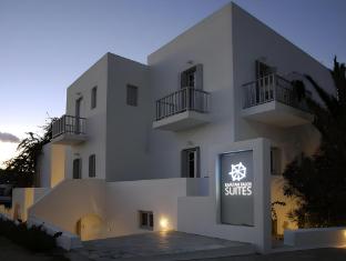 Kapetan Tasos Suites,Apollonia>>Adamas,4 star