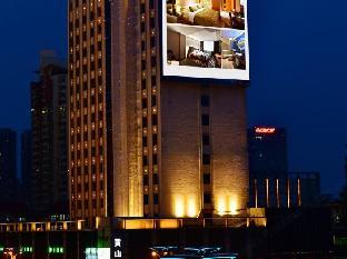 huangshan city hotel