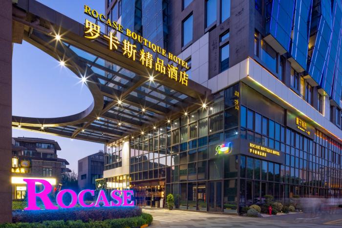 rocase boutique hotel wuxi