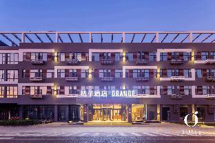 Orange Hotel Beijing Yongfeng Aerospace City,,3 star