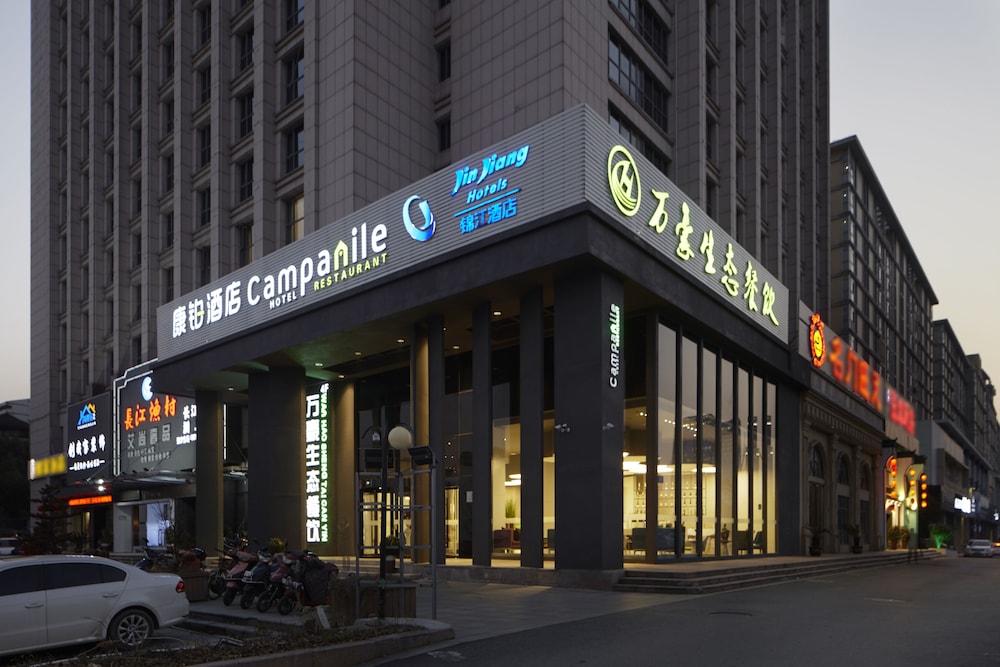 Campanile Yangzhou Slender West Lake,,3.5 star